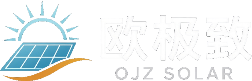 欧极致
